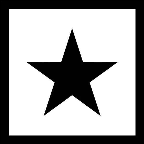 Vettore Icone Stellari Segno Nero Piatto Pittogramma Bianco Angoli Arrotondati — Vettoriale Stock