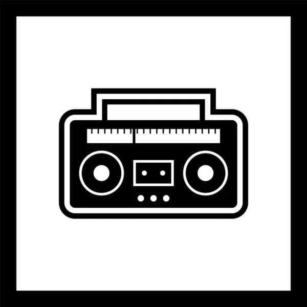 Audio Tape Icon Trendy Stijl Geïsoleerde Achtergrond — Stockvector