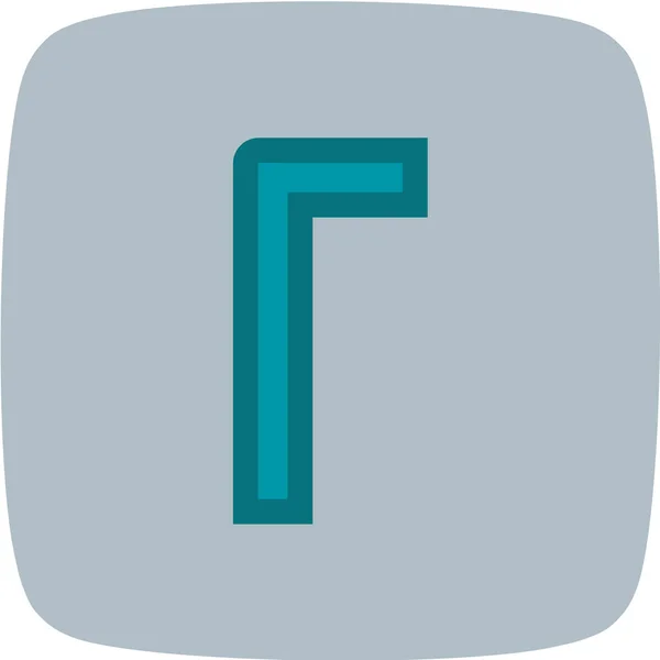 Lettera Logo Design Vettore Modello — Vettoriale Stock