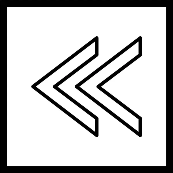 Pfeillinien Vektorsymbol — Stockvektor