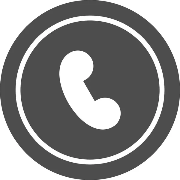 Call Pictogram Trendy Stijl Geïsoleerde Achtergrond — Stockvector