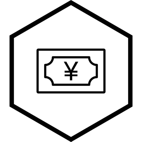 Ikona Jen Módním Stylu Izolované Pozadí — Stockový vektor