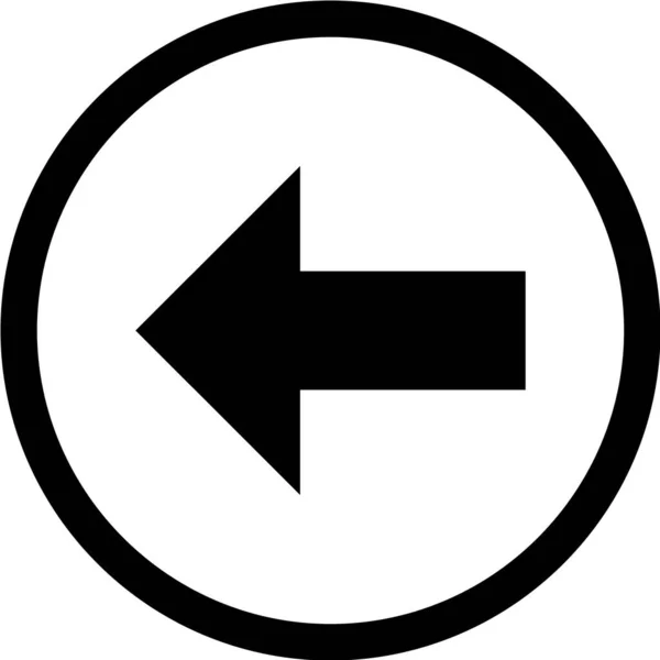 Direction Arrows Vector Icon — Stock Vector