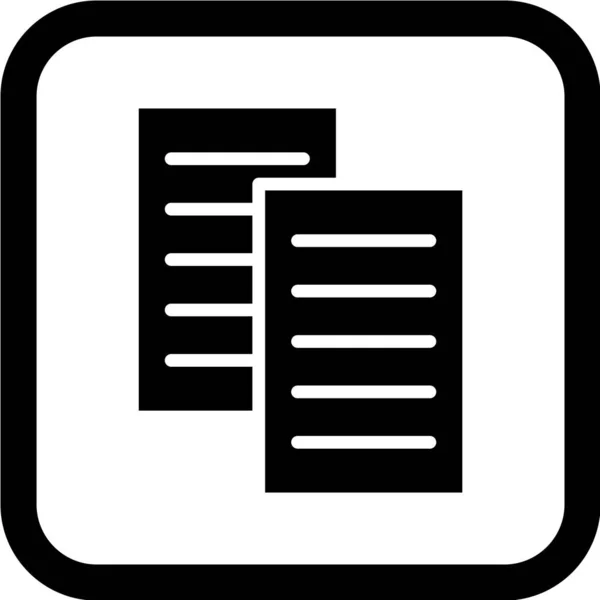 Icône Vectorielle Document — Image vectorielle