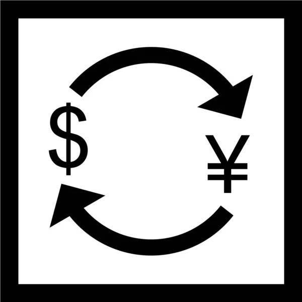 Ikona Směny Měn Vektorová Ilustrace — Stockový vektor