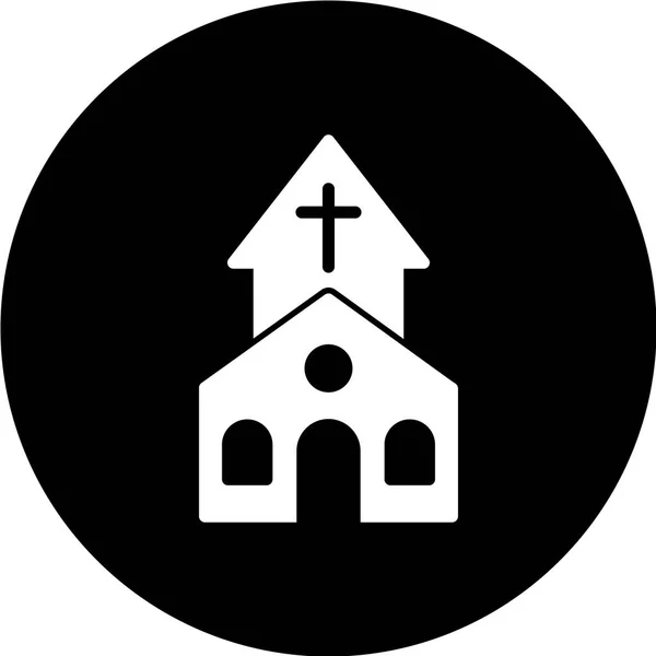 Kerk Icoon Religieus Symbool Vectorillustratie — Stockvector