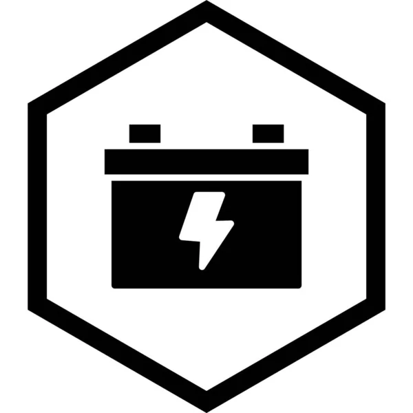 Batterij Pictogram Trendy Stijl Geïsoleerde Achtergrond — Stockvector