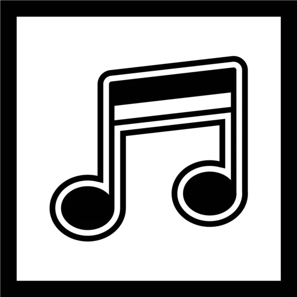 Simple Music Icon Vector Illustration — Stock Vector