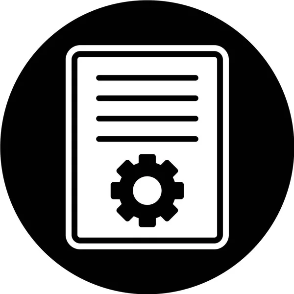 Document Vector Icon Illustratie — Stockvector