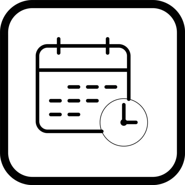 Business Deadline Icon Trendigen Stil Abgeschottet Hintergrund — Stockvektor