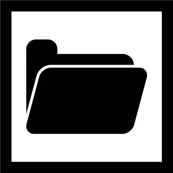 Icône Noire Isolée Sur Fond Blanc — Image vectorielle
