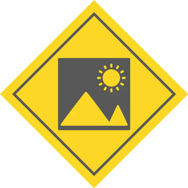 Gelbes Sonnensymbol Flachen Stil Isoliert Auf Weißem Hintergrund Vektorillustration — Stockvektor