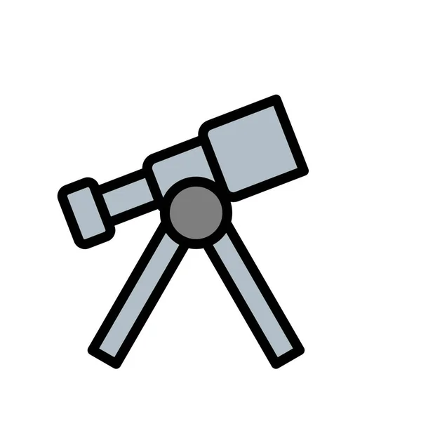 望遠鏡アイコンベクトル図 — ストックベクタ