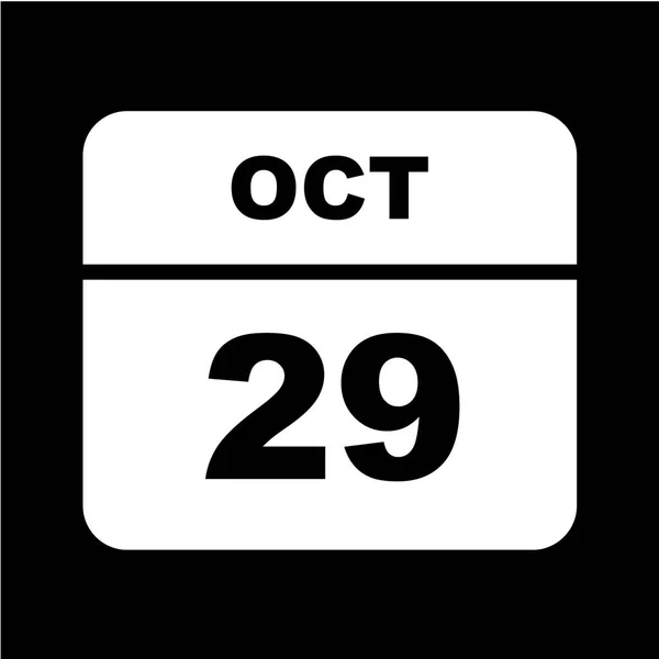 Vector Calendar Icon Black Background — Stock Vector