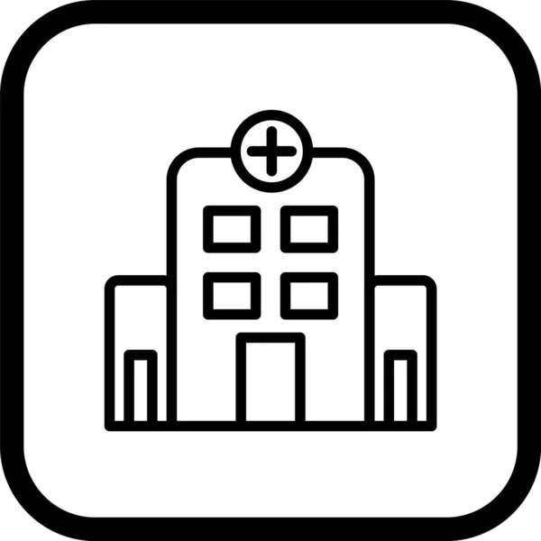 Hospital Icon Icon Trendy Style Isolated Backgroun — Stock Vector