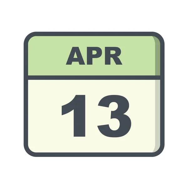 Icona Del Calendario Sfondo Bianco Illustrazione Vettoriale — Vettoriale Stock