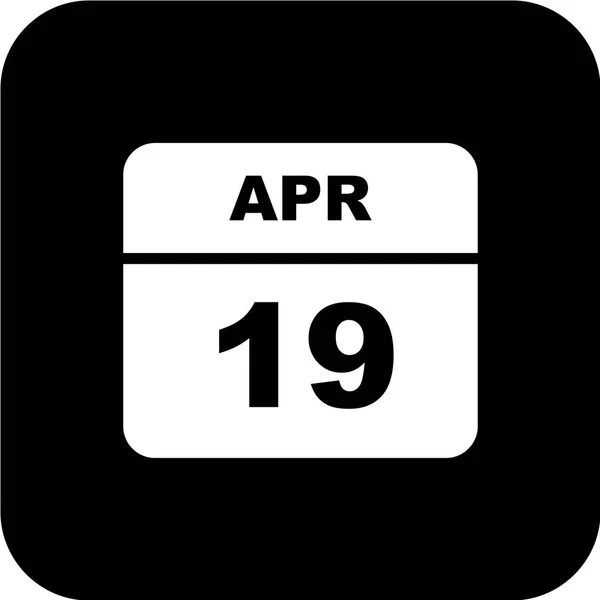 Icono Calendario Con Fecha Ilustración Vectorial — Vector de stock