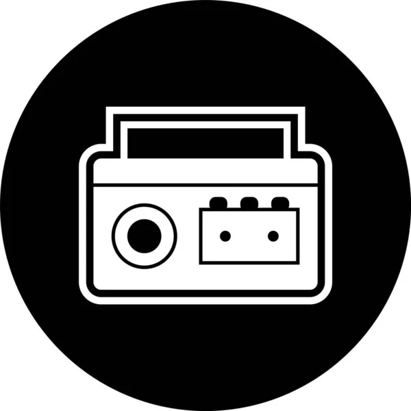 Icône Lecteur Cassette Arrière Plan Isolé Style Tendance — Image vectorielle