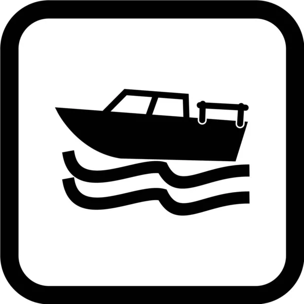 Illustration Vectorielle Une Icône Yacht — Image vectorielle