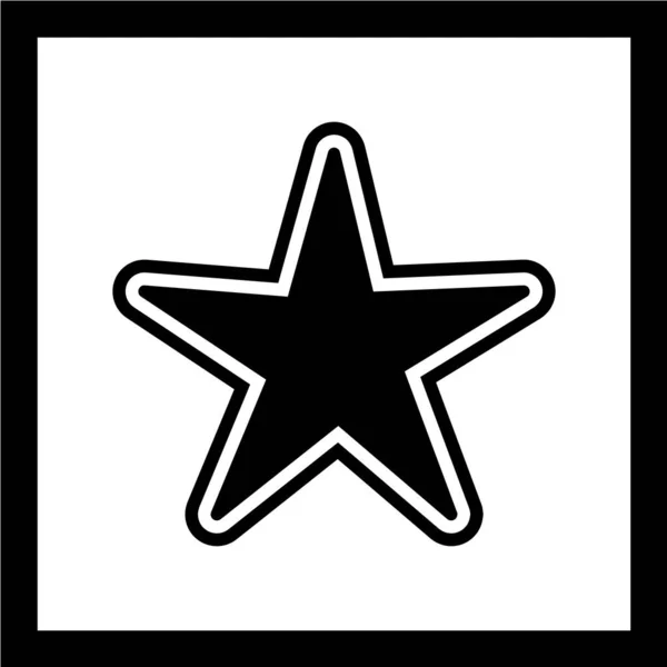 Vector Icono Estrella Signo Negro Plano — Archivo Imágenes Vectoriales