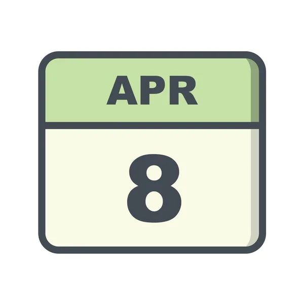 Εικόνα Ημερολογίου Ημερομηνία Εικονογράφηση Διανύσματος — Διανυσματικό Αρχείο