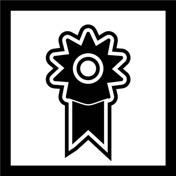Médaille Icône Vectoriel Illustration — Image vectorielle