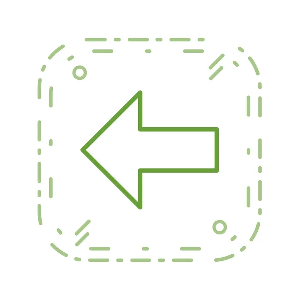 Vector Illustration Arrow Icon — Stock Vector
