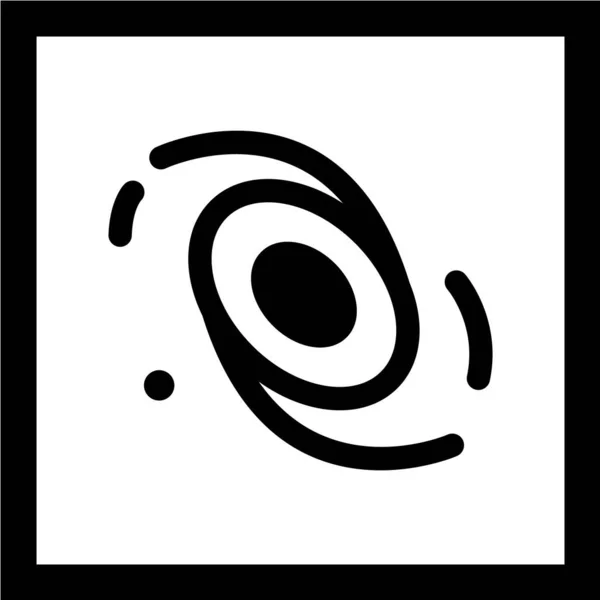 Векторна Ілюстрація Ікони Людського Ока — стоковий вектор