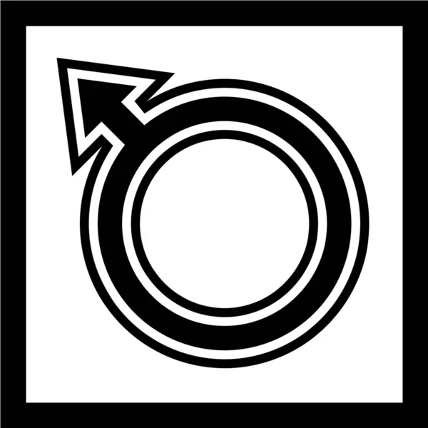 家の会社のロゴのベクトルイラスト — ストックベクタ