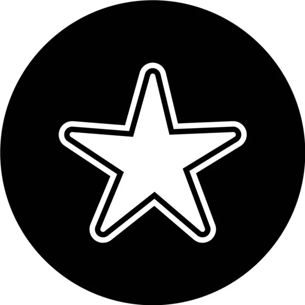 Csillag Ikon Vektor Illusztráció — Stock Vector