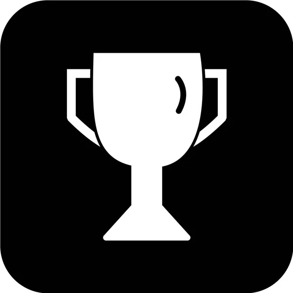 トロフィーカップのアイコン 勝者のシンボル ベクターイラスト — ストックベクタ