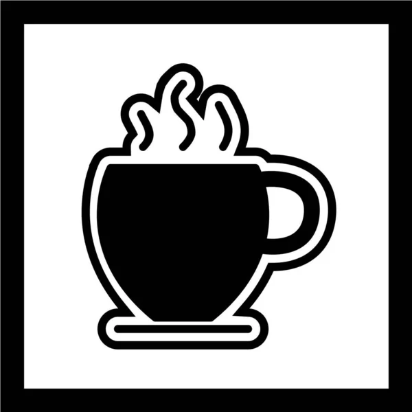 Cup Icon Vektor Illustration — Stockvektor