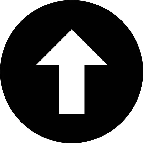 Upload Arrow Icon Vector Illustration — Stock Vector
