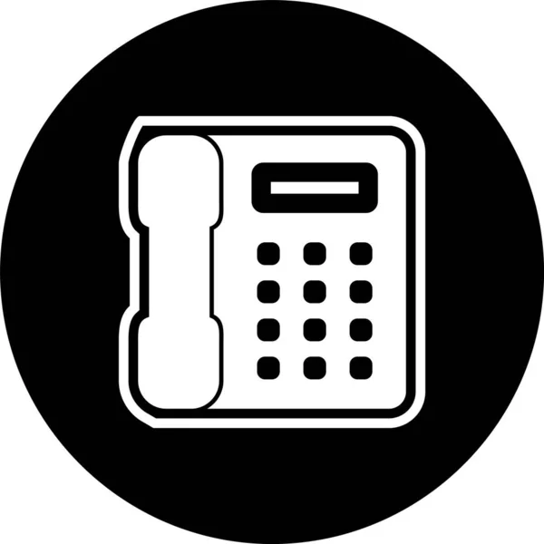 Telephone Icon Trendy Style Isolated Background — Stock Vector