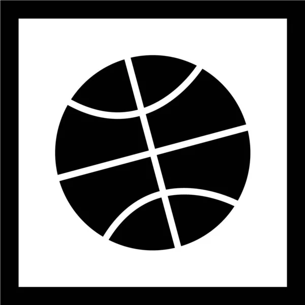 Ikon Bola Basket Ilustrasi Vektor - Stok Vektor
