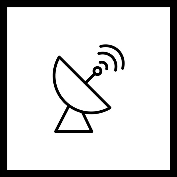 Uydu Anten Simgesi Vektör Illüstrasyonu — Stok Vektör