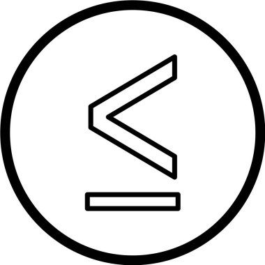 teknoloji simgesi vektör illüstrasyonu