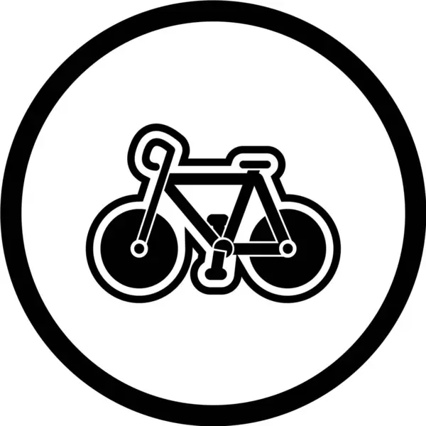 Icono Transporte Vector Ilustración — Vector de stock