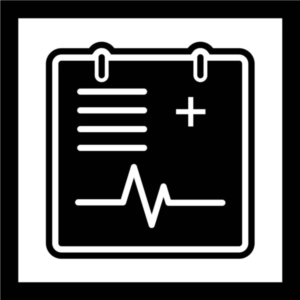 Ikona Wektora Opieki Medycznej Zdrowotnej — Wektor stockowy