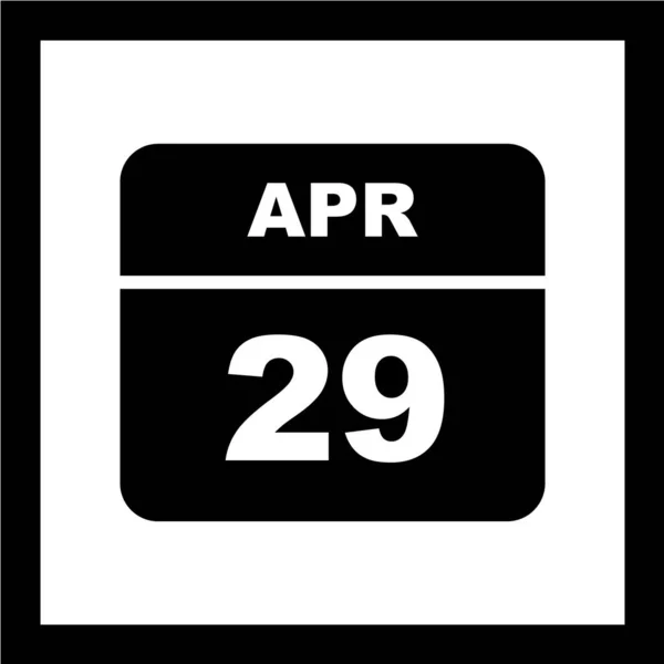 カレンダーのサインアイコン白の背景 ベクトルイラスト — ストックベクタ