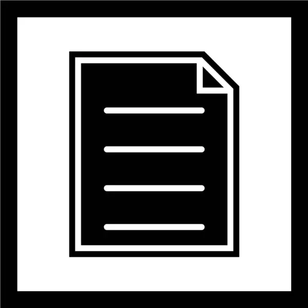 Dokument Vektor Symbol Datei Ist Weißes Flaches Symbol Auf Gerundetem — Stockvektor