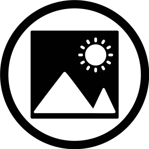 Schwarzes Symbol Isoliert Auf Weißem Hintergrund — Stockvektor