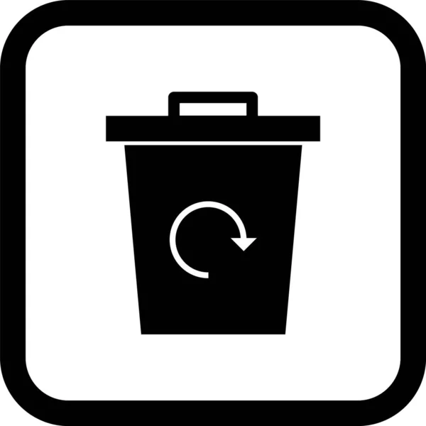 Garbage Recycle Icon Trendy Stijl Geïsoleerde Achtergrond — Stockvector