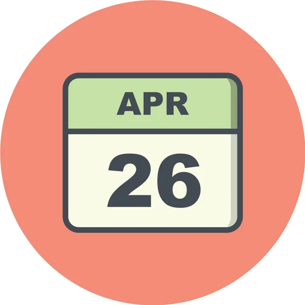 日付とボーナスシンボルのカレンダーアイコン — ストックベクタ