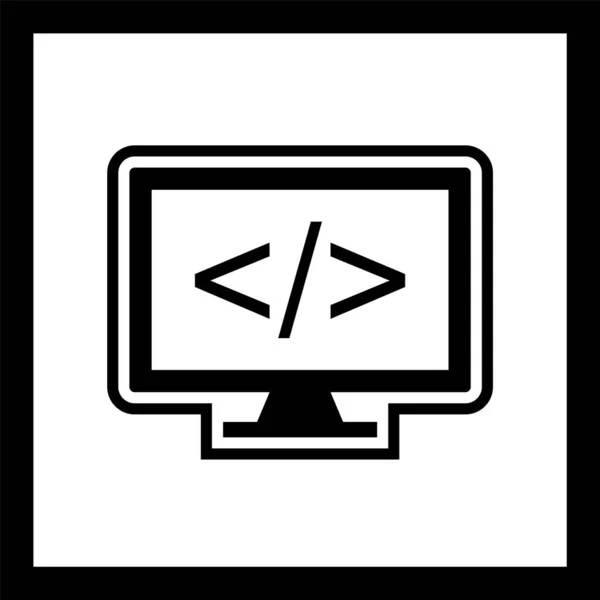 Піктограма Програмування Стиль Моди Ізольовані Backgroun — стоковий вектор