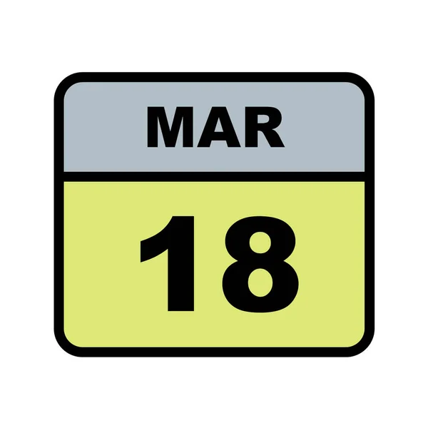 カレンダーアイコンのベクトル図 — ストックベクタ