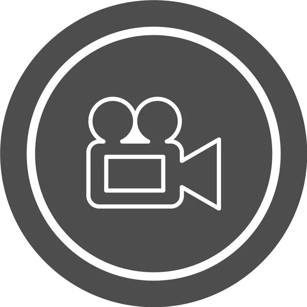 Videokamera Symbol Vektorillustration — Stockvektor