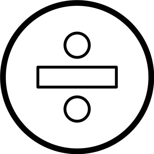 Technologie Symbol Vektor Illustration — Stockvektor