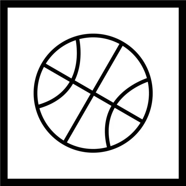 Баскетбольний Значок Векторна Ілюстрація Стиль Плоского Дизайну — стоковий вектор