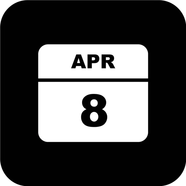 Иконка Календаря Черном Стиле Выделена Белом Фоне — стоковый вектор